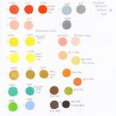 G510 | [화방넷페인터즈] 함께 그려요, 홀베인 이로도리 '봄' 수채화 과슈 12색 세트