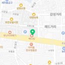 빽다방 전북부안점 이미지
