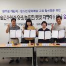 완주군 문화체육센터 네이버블로그