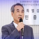 동창모터스 이미지