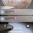 갈매옷수선 | 💬 + buylist