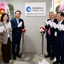 동시경로당 이미지