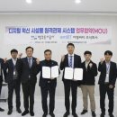 주식회사모든공사 이미지
