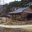 양성지별묘 이미지