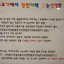 메디봉 네이버블로그