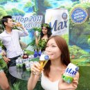 연일호프 이미지