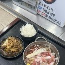 칠곡(서울)휴게소 이미지