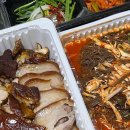 구로영양족발 이미지
