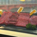 부산광역시 영도구 태종로 | 영도 소고기 맛집 추천, 멋진 뷰와 품격까지 갖춘 ‘영도한우’ 후기