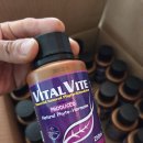 지리산농자재농약판매점 | 추천농자재! 아그로비즈 바이탈비트 250ml ! 대사활성 비대제!