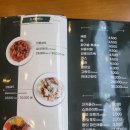 일품짬뽕 이미지
