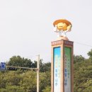 버스정류장_나주시청 이미지