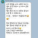 진짜 헬스장 이미지