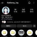 독서, 포트폴리오 꾸미기 이미지