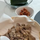 일상정육