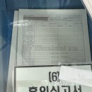 지이크롯데 - 창원시 마산합포구 동서동로 18 | W3)신랑 예복 구매 후기 (롯데프리미엄아울렛_지이크)