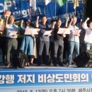 비상메디칼 이미지