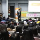 수원여자고등학교 이미지