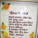 동림동 장애인복지회관 이미지