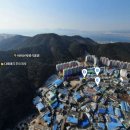 벽산마마아파트 이미지