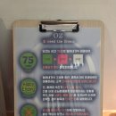 오즈전자 | [신촌_방탈출] 오즈 테마 완전 야르잖아 - 룸 익스케이프 올리브점