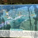 도계모텔 이미지