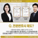 정이생(상) 이미지