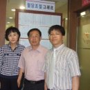 양재최의원 이미지