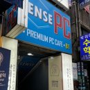 비사벌미용실