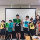 연희 청소년문화의집 이미지