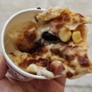대전 지하상가맛집 원조피자 오스하우스 조각피자
