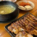 만천할인마트 이미지