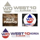 웨스트텐코리아 | 웨스트10 파이브폰즈 더 레거시 컬렉션 폐호흡 액상 8종 리뷰