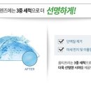 어울림안경.콘택트 이미지