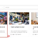 나이스미디어 이미지