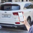 (주)쏘카 이미지