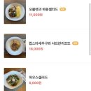 리브래브