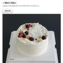 케익크(keic)