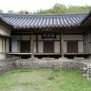 죽헌 이미지