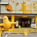 엉뚱스토어 이미지