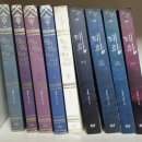 푸른마을주공3차 이미지