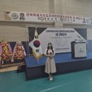 익산시지체장애인협회 | [행사 MC 후기] 전북특별자치도장애인태권도협회 제7대 회장 이·취임식 공식행사 진행, 위기를 기회로...