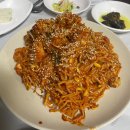 산아래제빵소 | 지축 단골 맛집 코스 경남식당 아구찜과 산아래제빵소 내돈내산 후기