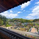 남사예담촌마을 이미지