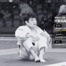 주짓수&엠엠에이 이미지