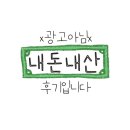 웰니스레포츠 이미지
