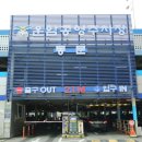 운암공영주차장 이미지