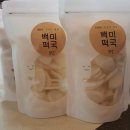 신정칼라 - 강서구 | 신정칼라
