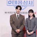 선형상사 경향신문