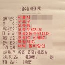 춘천택시(주) 이미지
